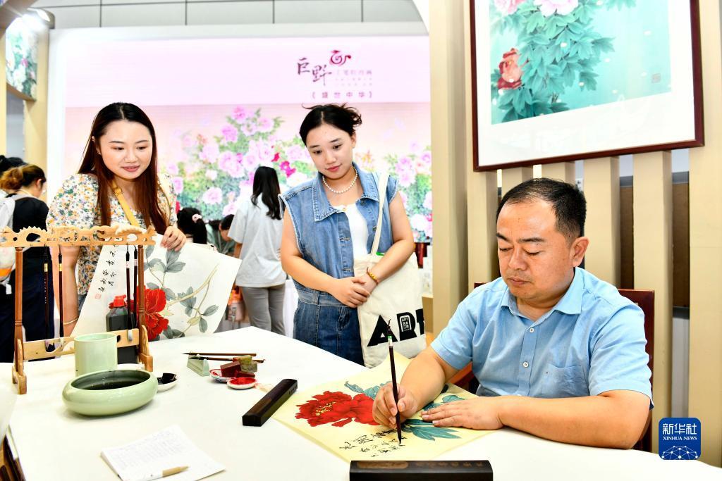 新巴黎人俱乐部